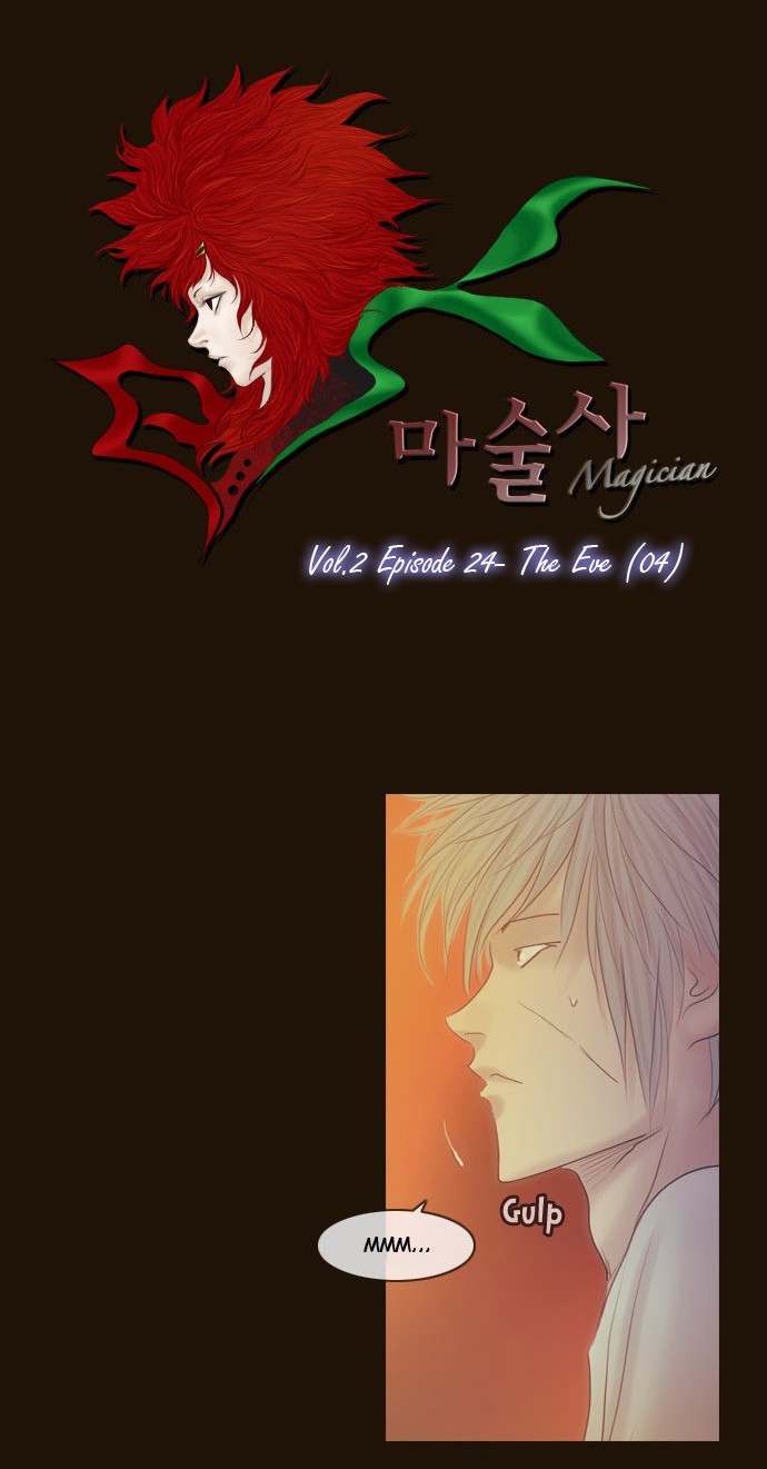 Magician (KIM Sarae) Chapter 105 3